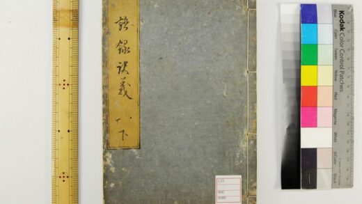 5288 俗语译义3卷 0622013619 1.jpg