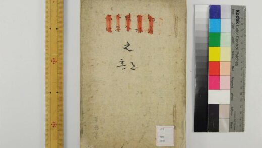 5316 华语集 0622013706 1.jpg