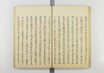 5327 译家必备 0622013715 1.jpg