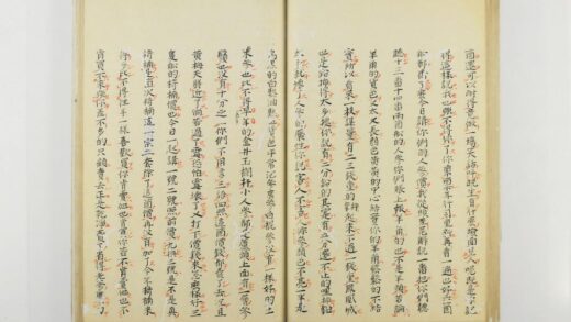 5327 译家必备 0622013715 1.jpg