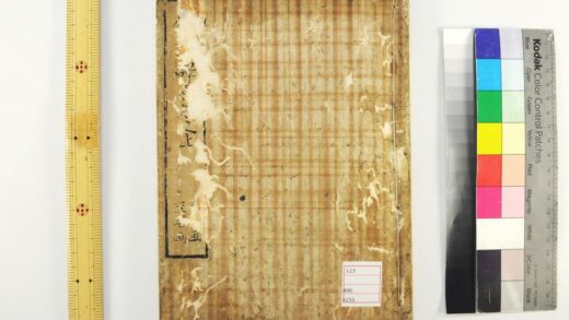 5334 俗语译义3卷 0622013822 1.jpg