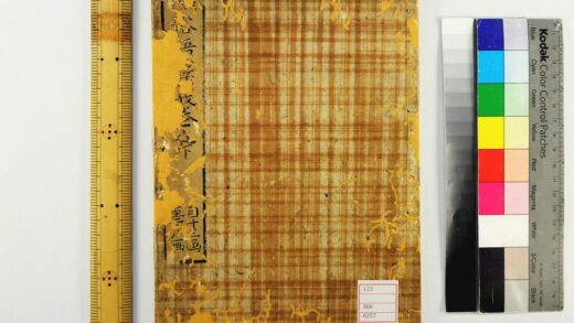 5336 俗语译义3卷 0622013826 1.jpg