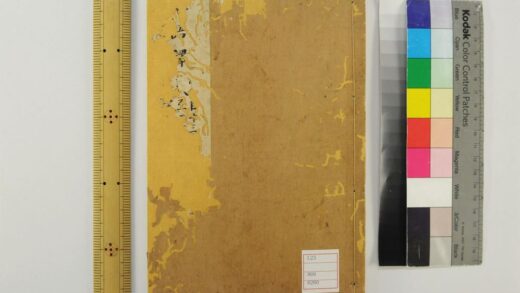 5339 俗语译义3卷 0622013832 1.jpg