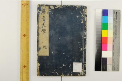 5343 大学 0622013840 1.jpg