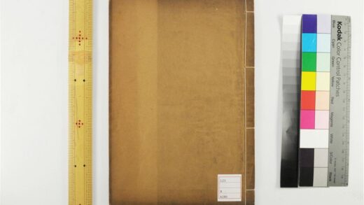 5357 职方外纪译笺存1卷 0622013910 1.jpg