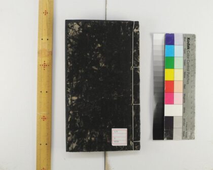 5359 百姓话 0622013914 1.jpg