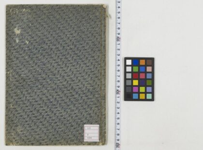 5371 中国诸芸风俗图 0622013934 1.jpg