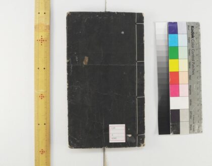 5373 学官话 0622013939 1.jpg