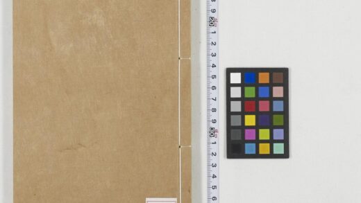 5382 鼎镌玉簪记2卷 0622014004 1.jpg