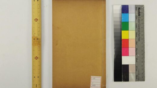 5384 奇事轶事画谭 0622014008 1.jpg