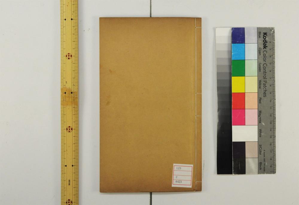 _奇事轶事画谭__