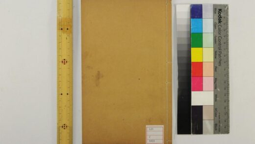 5385 奇事轶事画谭 0622014010 1.jpg