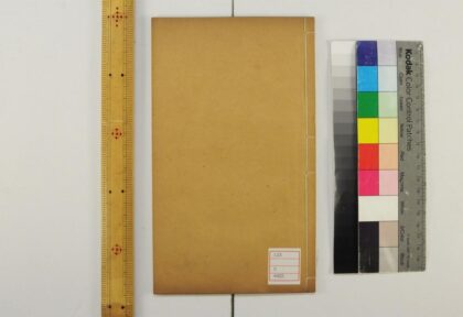 5386 奇事轶事画谭 0622014012 1.jpg