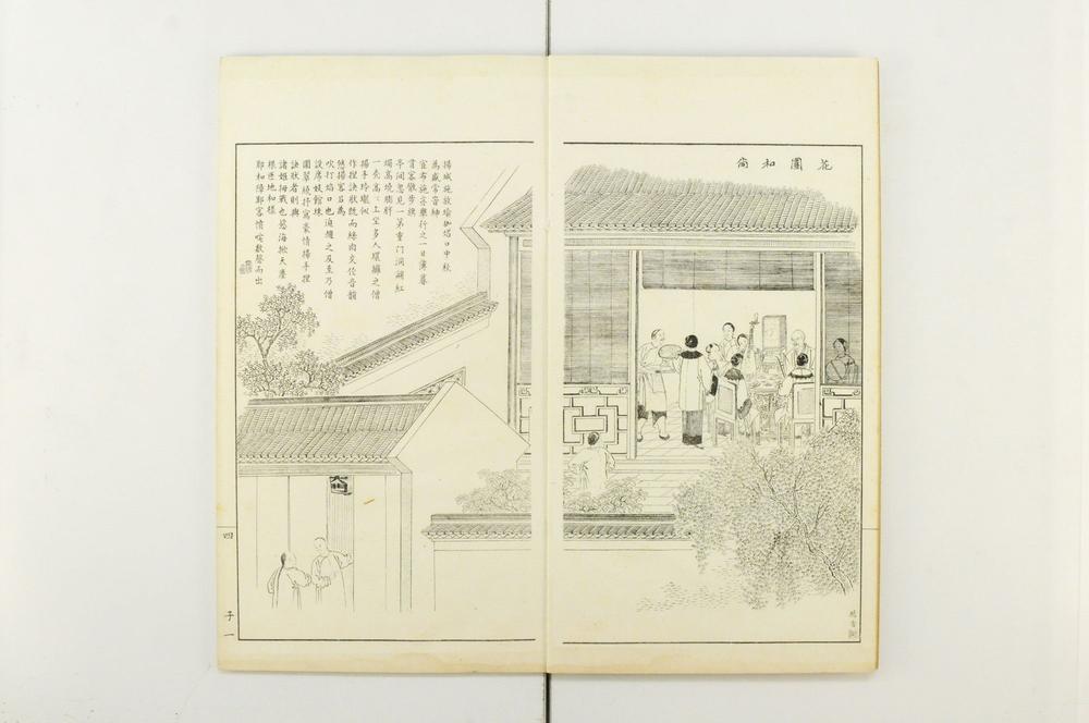 _奇事轶事画谭__