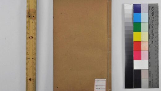 5390 奇事轶事画谭 0622014020 1.jpg