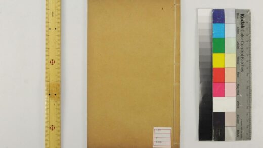 5391 奇事轶事画谭 0622014022 1.jpg