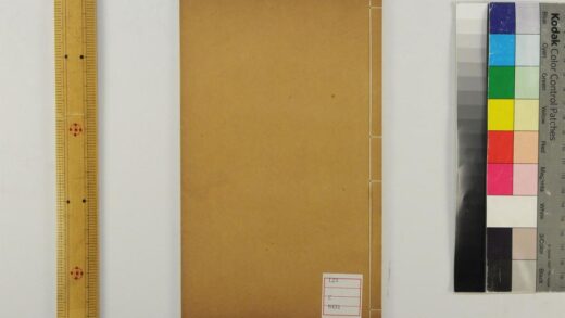 5392 奇事轶事画谭 0622014024 1.jpg