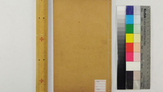 5394 奇事轶事画谭 0622014028 1.jpg