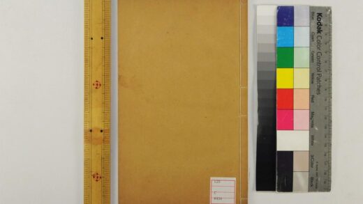 5395 奇事轶事画谭 0622014029 1.jpg