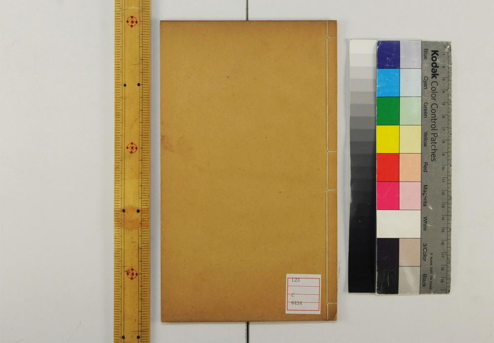 _奇事轶事画谭__