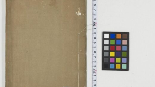 5400 词麈5卷 0622014044 1.jpg