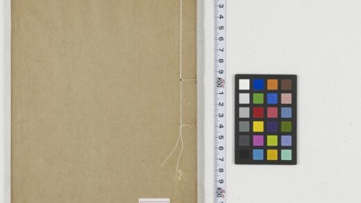 5401 词麈5卷 0622014046 1.jpg