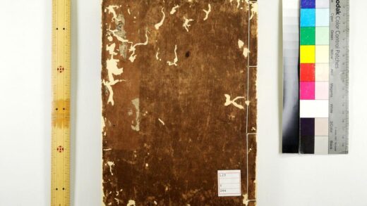 5402 标题注疏小学集成10卷图1卷 0622014049 1.jpg