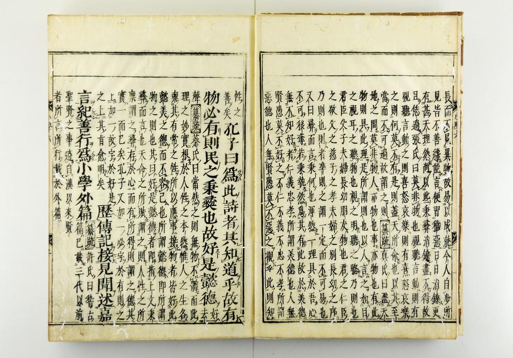 _标题注疏小学集成卷图卷__