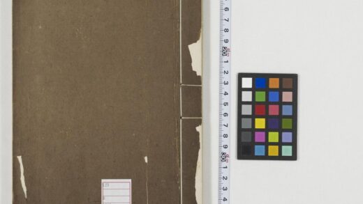 5406 新编录鬼簿2卷 0622014059 1.jpg