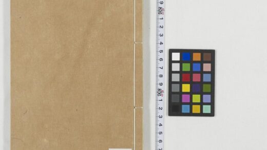 5413 鼎镌玉簪记2卷 0622014106 1.jpg