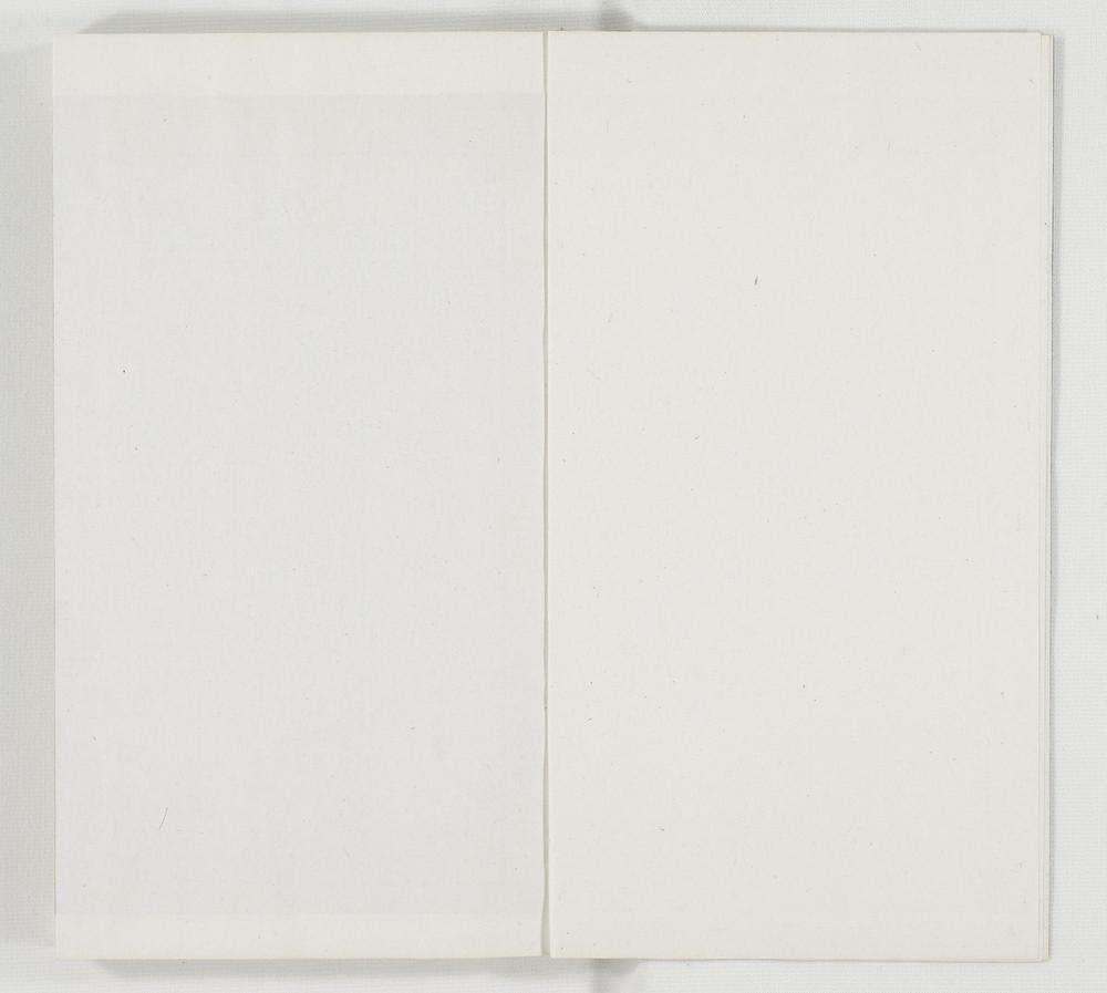 _牡丹亭还魂记卷__