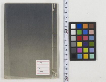 5433 岔㖆目录 0622014149 1.jpg