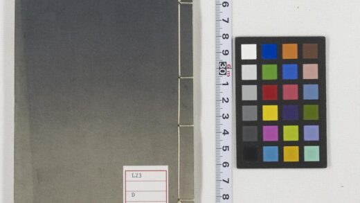 5433 岔㖆目录 0622014149 1.jpg