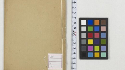 5434 三眼板头三竿半岛 0622014151 1.jpg