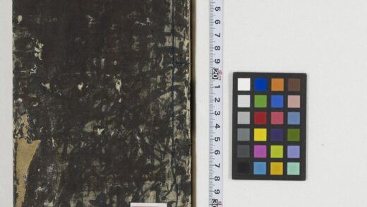 5435 终有报4回 0622014154 1.jpg