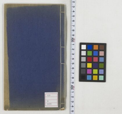 5440 点化 0622014207 1.jpg