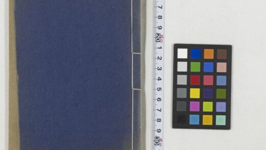 5440 点化 0622014207 1.jpg