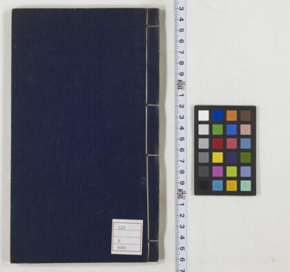 5442 瓦桥关 0622014213 1.jpg