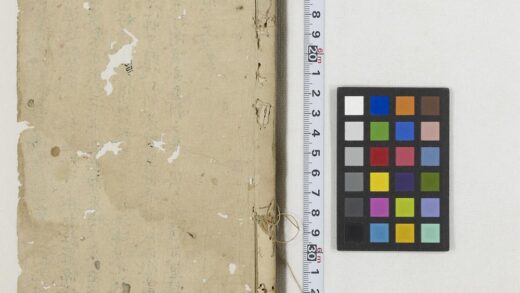 5443 时调小曲 0622014216 1.jpg