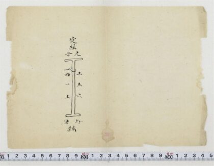 5454 二簧定弦 0622014241 1.jpg