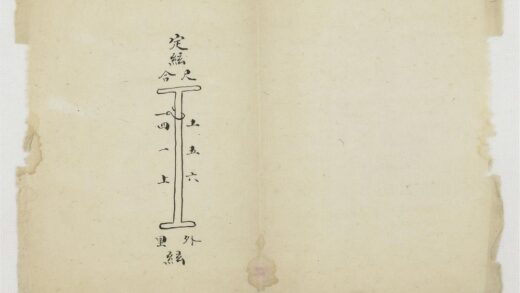 5454 二簧定弦 0622014241 1.jpg