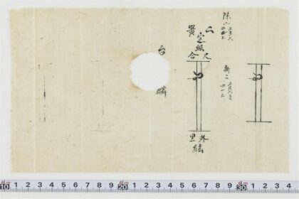 5455 二簧定弦 0622014242 1.jpg