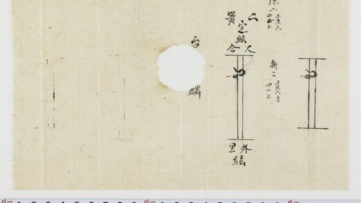 5455 二簧定弦 0622014242 1.jpg