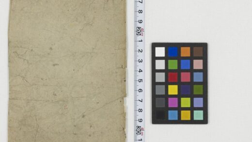 5457 西皮二簧断片 0622014246 1.jpg