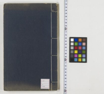 5469 还魂记2卷图1卷 0622014316 1.jpg