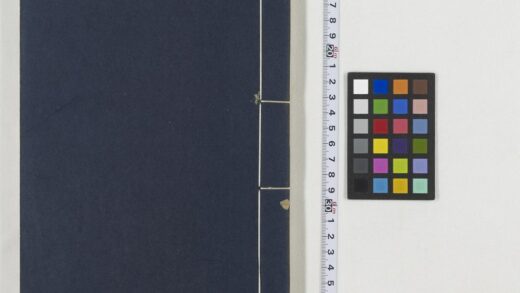 5471 还魂记2卷图1卷 0622014321 1.jpg