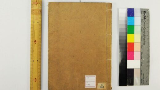 5483 水浒传字汇外集 0622014348 1.jpg