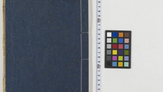 5488 元曲图 0622014401 1.jpg