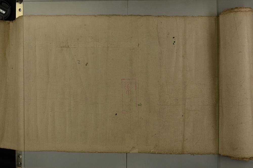 _加藤主计头宛柳原式部少辅书状__