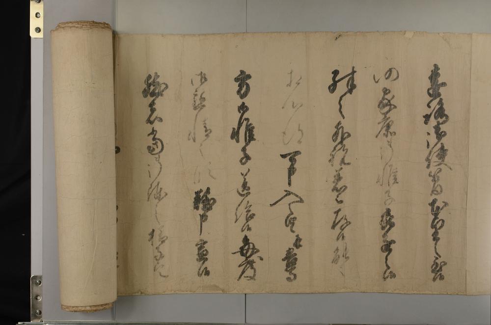 _加藤主计头宛柳原式部少辅书状__